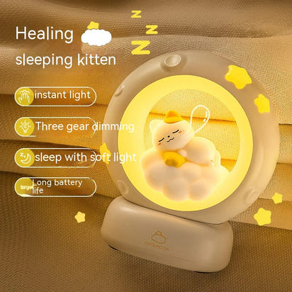 Cute Soothing Nightstand Reading Lamp